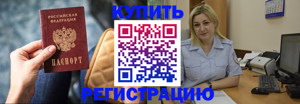 форма 3 в Лабытнанги