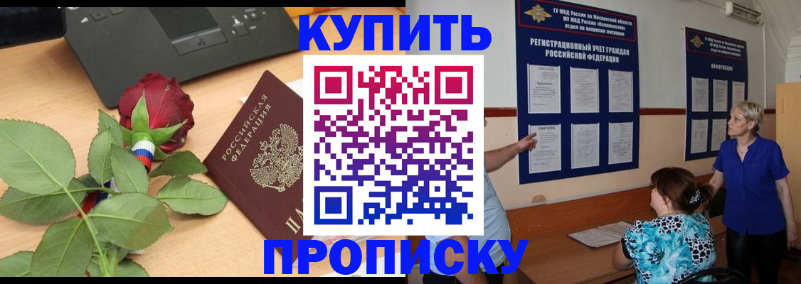 форма 3 в Лабытнанги